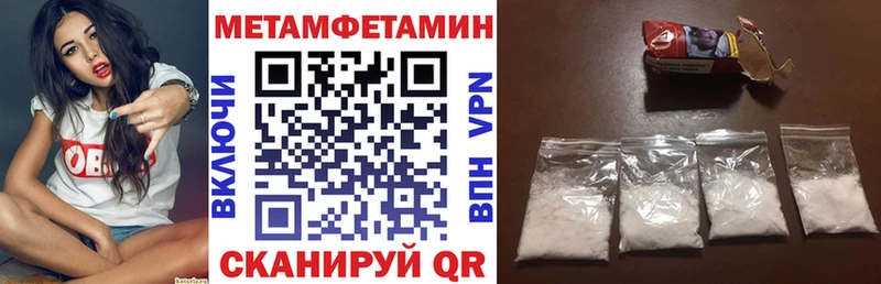 ОМГ ОМГ сайт  Старый Оскол  АМФ Розовый  цена наркотик 