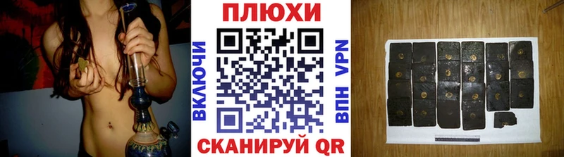 купить наркотик  Старый Оскол  ГАШ гарик 