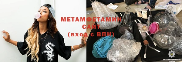 mdma Иннополис