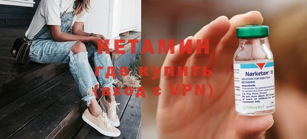 кокаин колумбия Инсар