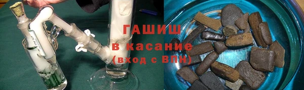 кокаин колумбия Инсар