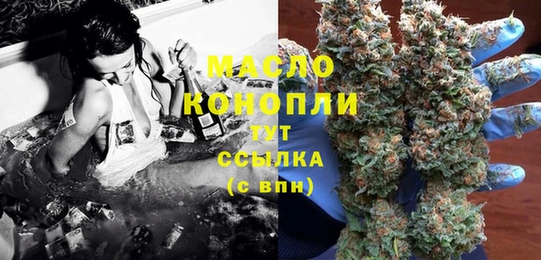 кокаин колумбия Инсар