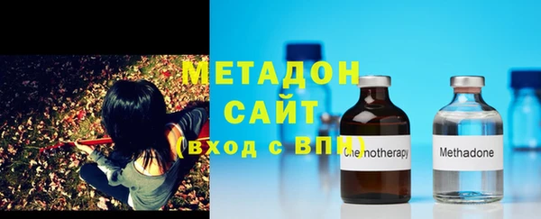 марки lsd Инта