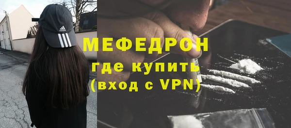кокаин колумбия Инсар
