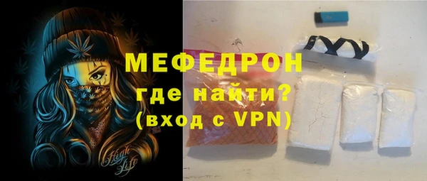 кокаин колумбия Инсар