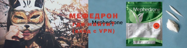 кокаин колумбия Инсар