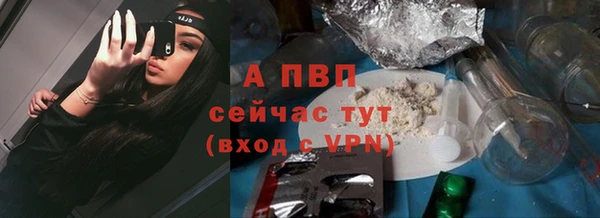 mdma Иннополис