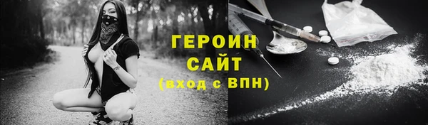 mdma Иннополис
