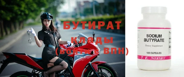 кокаин колумбия Инсар