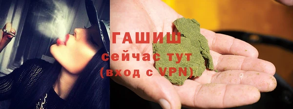 mdma Иннополис