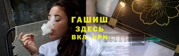 марки lsd Инта