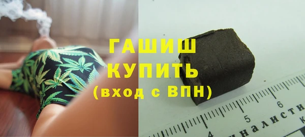 mdma Иннополис