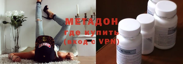 марки lsd Инта