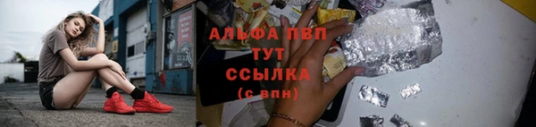 кокаин колумбия Инсар