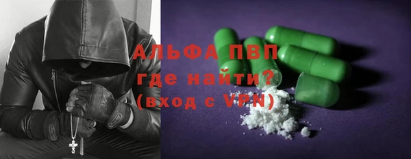 mdma Иннополис