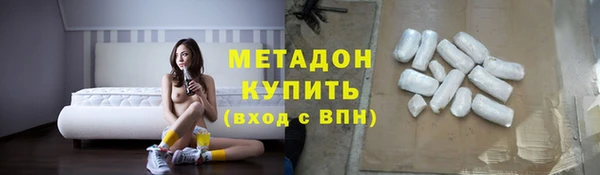 марки lsd Инта