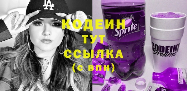 марки lsd Инта
