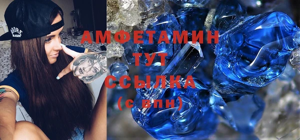 кокаин колумбия Инсар