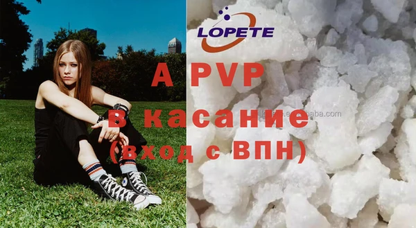 mdma Иннополис