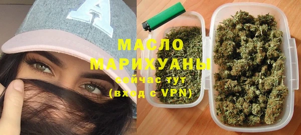 марки lsd Инта