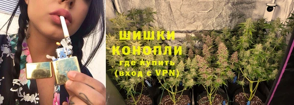 mdma Иннополис