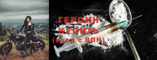 марки lsd Инта