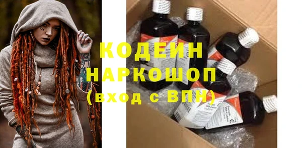 кокаин колумбия Инсар