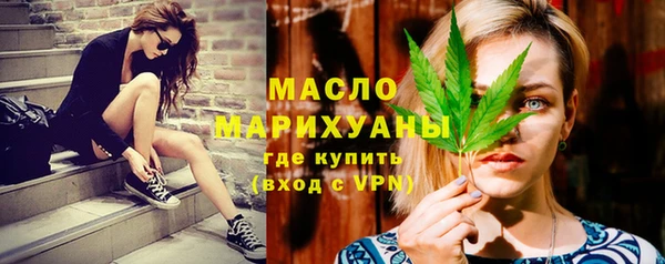 марки lsd Инта