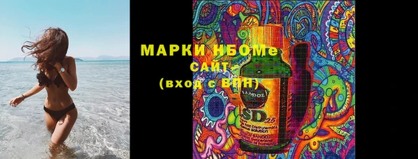 кокаин колумбия Инсар