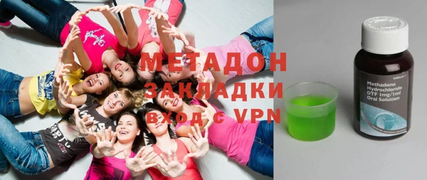 mdma Иннополис