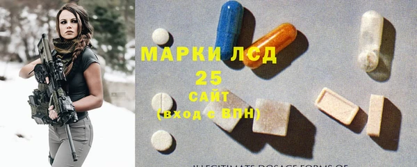 mdma Иннополис