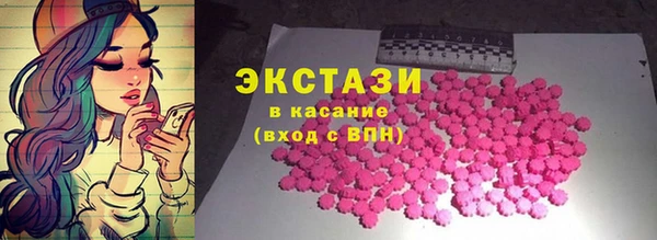 марки lsd Инта