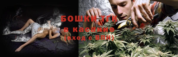 кокаин колумбия Инсар
