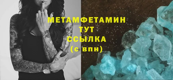 кокаин колумбия Инсар