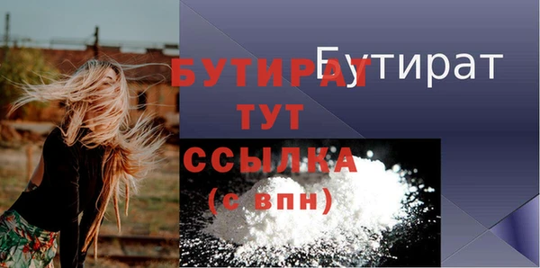 кокаин колумбия Инсар