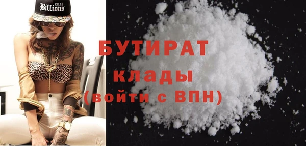 кокаин колумбия Инсар