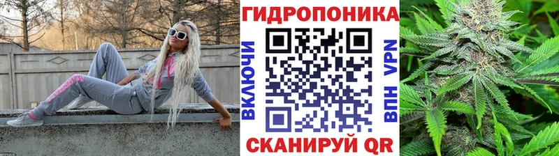 Конопля VHQ  Старый Оскол 